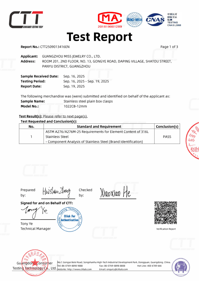 316L stainless steel material test report
